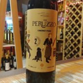 Vinho Tinto  Peruzzo( CABERNET FRANC)