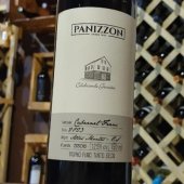 Vinho Tinto Panizzon(Cabernet Franc)